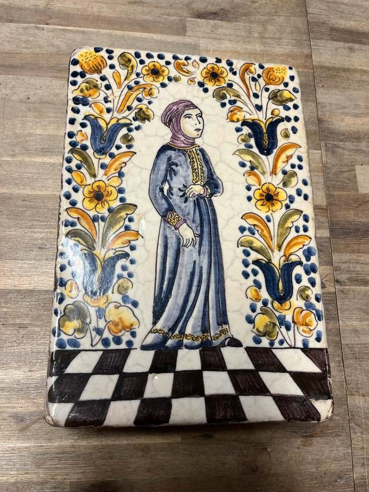 Decoratief religieus tegelpaneel, Verzamelen, Religie, Gebruikt, Islam, Beeld(je), Ophalen of Verzenden