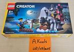 LEGO 40597 Griezelig Pirateneiland - Nieuw Sealed, Kinderen en Baby's, Speelgoed | Duplo en Lego, Ophalen of Verzenden, Nieuw