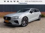 Volvo V60 T6 Plug-in hybrid AWD Ultra Dark, Automaat, 12 maanden, Gebruikt, 4 cilinders