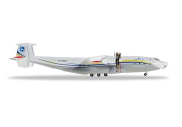 Antonov An-22A Antei Kyiv-Gostomel Airport 2022 Herpa 532648 beschikbaar voor biedingen