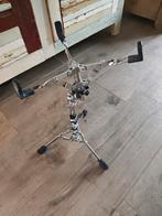 Yamaha snaredrum standaard. 12 inch nieuw., Muziek en Instrumenten, Ophalen of Verzenden, Gebruikt, Overige soorten