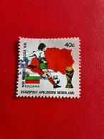 Stadspost Apeldoorn WK Voetbal 1974 ( 40ct- gestempeld), Postzegels en Munten, Postzegels | Nederland, Ophalen of Verzenden