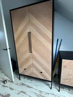 Kidsmill Babykamer Kast en Commode - Z.G.A.N., Ophalen, Overige materialen, 100 tot 150 cm, Zo goed als nieuw