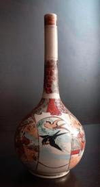 Antiek zeldzame Japanse Kutani vaas, Antiek en Kunst, Ophalen of Verzenden