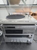 Vintage Technics Set Jaren '80, Audio, Tv en Foto, Stereo-sets, Gebruikt, Tuner of Radio, Overige merken, Losse componenten