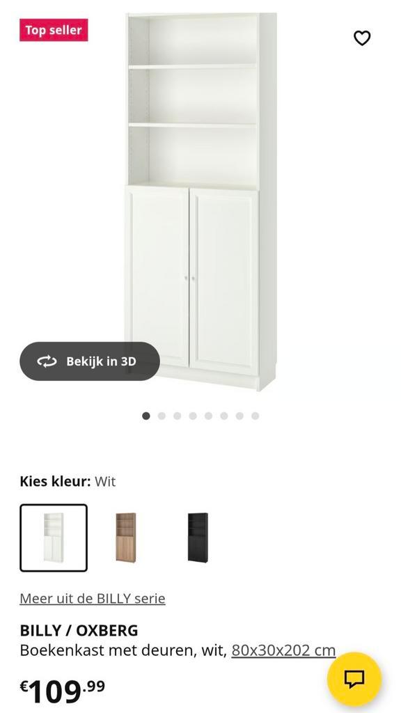 Ikea Billy/Oxberg boekenkast nette staat, Huis en Inrichting, Kasten | Boekenkasten, Zo goed als nieuw, 50 tot 100 cm, 200 cm of meer