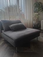 IKEA SÖDERHAMN 1-zits Fridtuna donkergrijs, Huis en Inrichting, Banken | Sofa's en Chaises Longues, Ophalen, Gebruikt, Eenpersoons