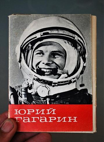 Gagarin Kaart 21stuks in Opbergmap 1969 Ruimtevaart € 1,50 beschikbaar voor biedingen