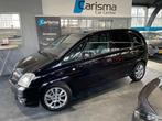 Opel Meriva Verkocht!, Voorwielaandrijving, 65 €/maand, 15 km/l, Gebruikt