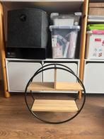 Circular Wall Decoration Shelf – 40 cm Radius, Ophalen of Verzenden, Zo goed als nieuw