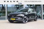 Volvo EX30 Single Motor Extended Range Plus 69 kWh | Demo Vo, Gebruikt, Volvo Selected Used Cars, Parkeersensor, Zwart