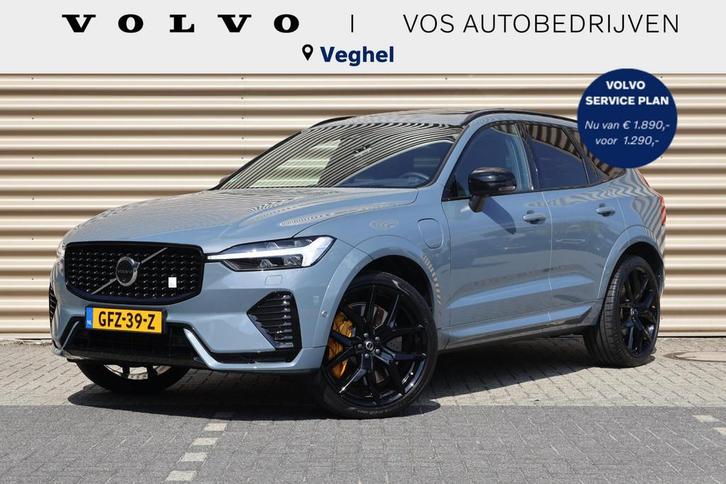 Volvo XC60 T8 Plug-in-hybrid AWD Polestar Engineered | 22" P, Auto's, Volvo, Bedrijf, Te koop, XC60, 4x4, ABS, Achteruitrijcamera