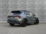 Lynk & Co 01 More Demo | Nieuw model | 75 Km Elektrisch | Fu, Auto's, Lynk & Co, 12 maanden, 1800 kg, Euro 6, 4 cilinders