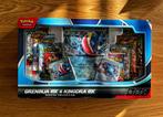 Pokemon Greninja EX & Kingdra EX Collectie, Ophalen of Verzenden, Nieuw, Overige typen, Foil