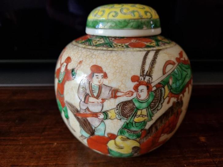 Antiek Porseleinen Gemberpot., Antiek en Kunst, Kunst | Niet-Westerse kunst, Ophalen of Verzenden