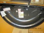 05080894AA BINNENSCHERM ACHTER R., Ophalen, Nieuw, Chrysler, Bumper