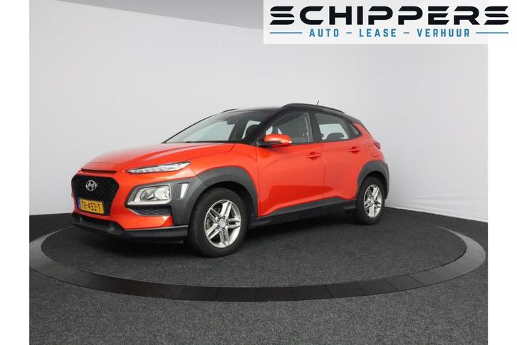 Hyundai KONA 1.0T Essence | Navigatie | Achteruitrij camera, Auto's, Hyundai, Bedrijf, Te koop, Kona, ABS, Achteruitrijcamera