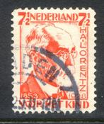 Plaatfout 222 P, Ophalen of Verzenden, Gestempeld