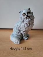 Vintage retro beeldje kat / poes pers / perzische kat / pers, Verzamelen, Beelden en Beeldjes, Ophalen of Verzenden, Zo goed als nieuw