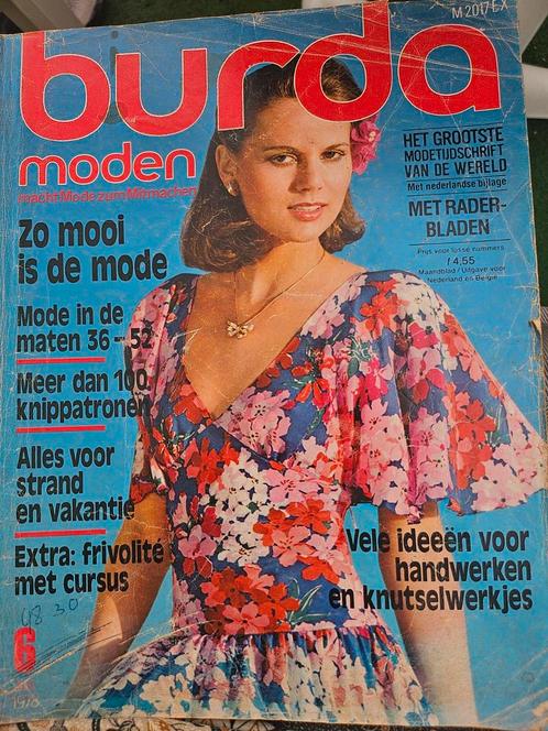 Burda Mode Bladen Set - Vintage Patronen, Boeken, Tijdschriften en Kranten, Gelezen, Damesbladen, Ophalen of Verzenden