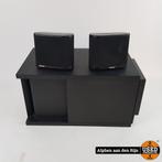 BOSE ACOUSTIMASS 3 SERIES II || Nu voor maar €49.99!, Audio, Tv en Foto, Gebruikt, Ophalen of Verzenden, Bose