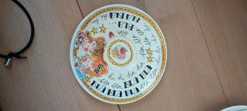 Blond Amsterdam Bordje - 20 cm beschikbaar voor biedingen