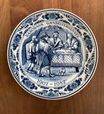 Blue Delft Jubileumbord Rabobank Gasselternijveen 75 jaar, Antiek en Kunst, Antiek | Wandborden en Tegels, Ophalen of Verzenden
