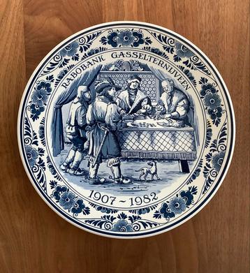 Blue Delft Jubileumbord Rabobank Gasselternijveen 75 jaar beschikbaar voor biedingen