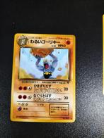 Dark Machoke, Hobby en Vrije tijd, Verzamelkaartspellen | Pokémon, Ophalen of Verzenden, Zo goed als nieuw, Losse kaart