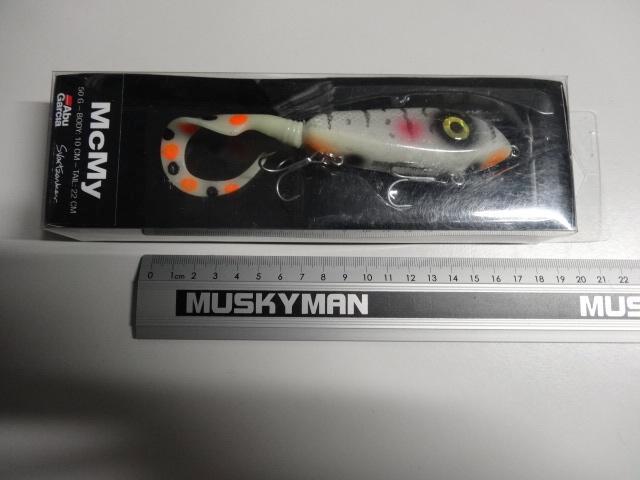 Kunstaas: ABU Garcia Svartzonker McMy Tail Jerkbaits, Watersport en Boten, Hengelsport | Roofvissen, Nieuw, Overige typen, Verzenden