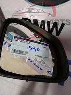 Smart forfour Buitenspiegel Rechts 2018, Auto-onderdelen, Gebruikt, -, -, Ophalen of Verzenden