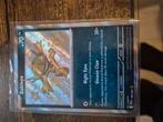 Sableye 184/091, Hobby en Vrije tijd, Verzamelkaartspellen | Pokémon, Ophalen of Verzenden, Nieuw, Losse kaart