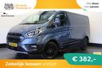 Ford Transit Custom 2.0 TDCI 130PK Trail EURO 6 € 22.900,0, 1995 cc, 4 cilinders, Bedrijf, Nieuw