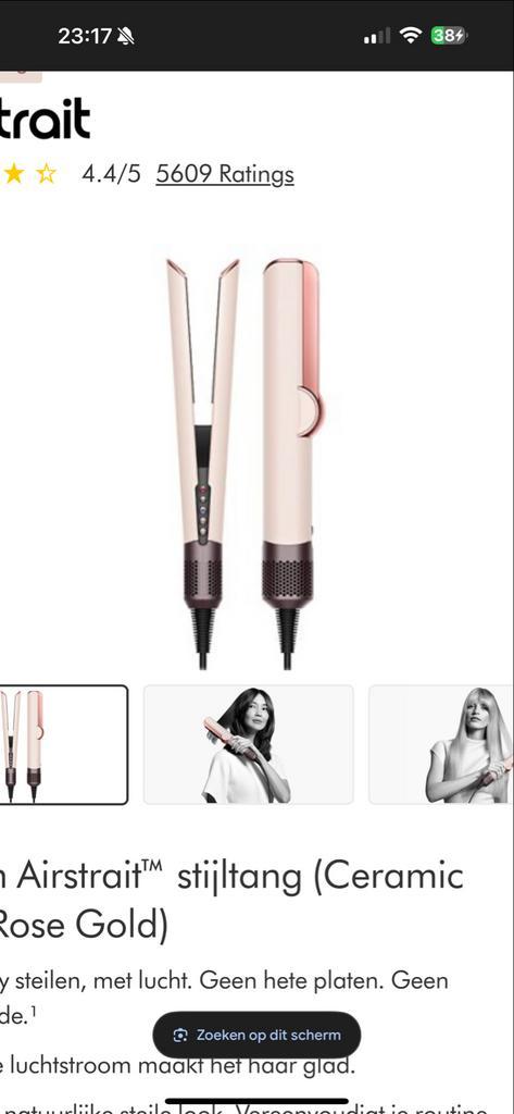 Dyson Airstrait Stijltang - Ceramic Pink/Rose Gold, Witgoed en Apparatuur, Persoonlijke-verzorgingsapparatuur, Nieuw, Haarverzorging