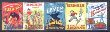 Nederland postfris nominaal 2019 NVPH nr. 3786-3790 beschikbaar voor biedingen