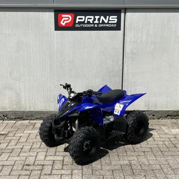 Yamaha YFZ 50, Kinderquad, Nieuw 2025 beschikbaar voor biedingen