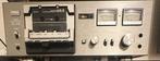 Zeldzame SANSUI SC-1120, Ophalen, Enkel, Overige merken
