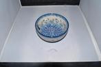 Rice Bowl Festive Bunzlau Castle servies, Keramiek, Ohmstraat 20, 3861NB Nijkerk, Overige typen, Nieuw