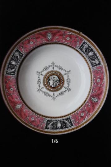 Antiek Victoriaans Engeland Mintons Clare diep bord 1878 beschikbaar voor biedingen