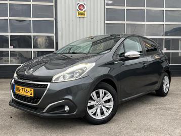 Peugeot 208 1.2 PureTech Urban Soul beschikbaar voor biedingen