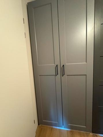 IKEA Pax deur GRIMO 50x229 (zonder scharnieren) beschikbaar voor biedingen