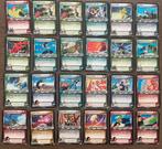Dragon Ball Z Kaarten - Cell Saga, Verzenden, Gebruikt, Meerdere kaarten