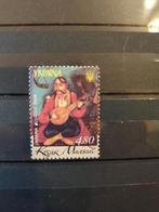 Oekraïne Europa cept 2014, Ophalen of Verzenden, Gestempeld