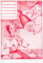 Lidow - Joejoe (1944 1e dr.), Verzenden