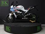 BMW S 1000 XR M-Pakket | BTW-Motor, 4 cilinders, Motorrijbewijs A, Bedrijf, Onbekend