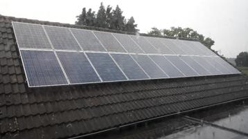 Zonnepanelen 12x TrinaSolar 240Wp en 14x CentroSolar 240Wp beschikbaar voor biedingen