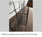 Metalen Wandrekje Zwart 45x45cm metaal rekje, Ophalen of Verzenden, Zo goed als nieuw
