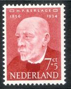 Plaatfout 643 P postfris, Ophalen of Verzenden, Postfris