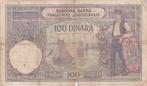 Bankbiljetten 1929 Joegoslavië 100 dinara - 96 stuks, Ophalen of Verzenden, Overige landen, Setje