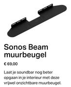 Sonos Beam muurbeugel, kleur WIT, nieuw!, Nieuw, Ophalen of Verzenden